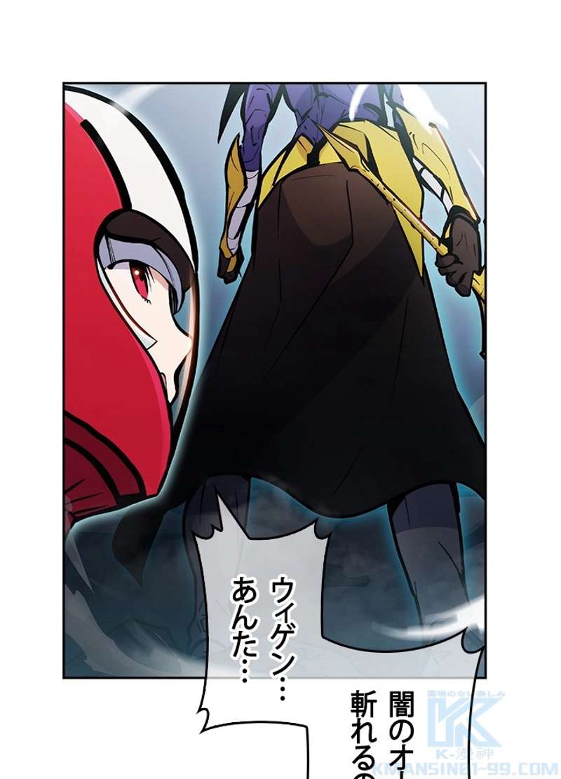 P46