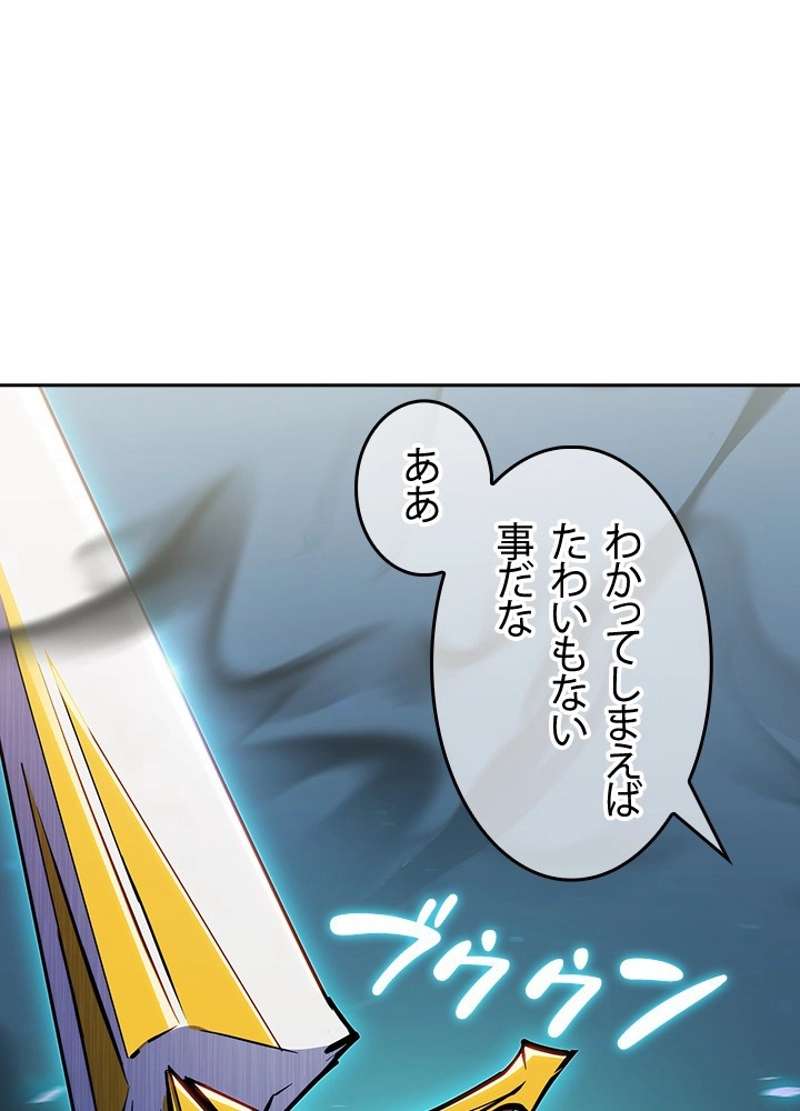 P48
