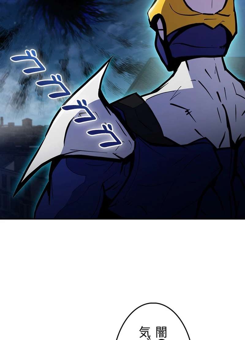 P54