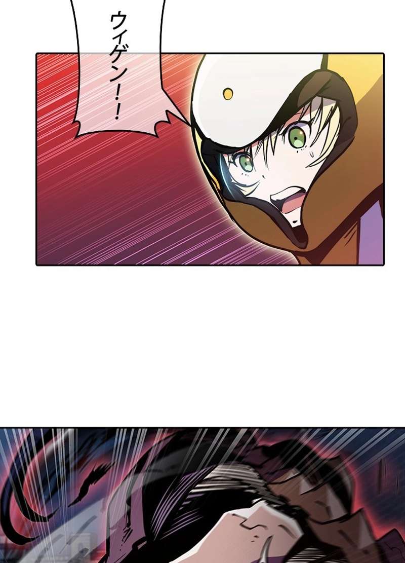 P66