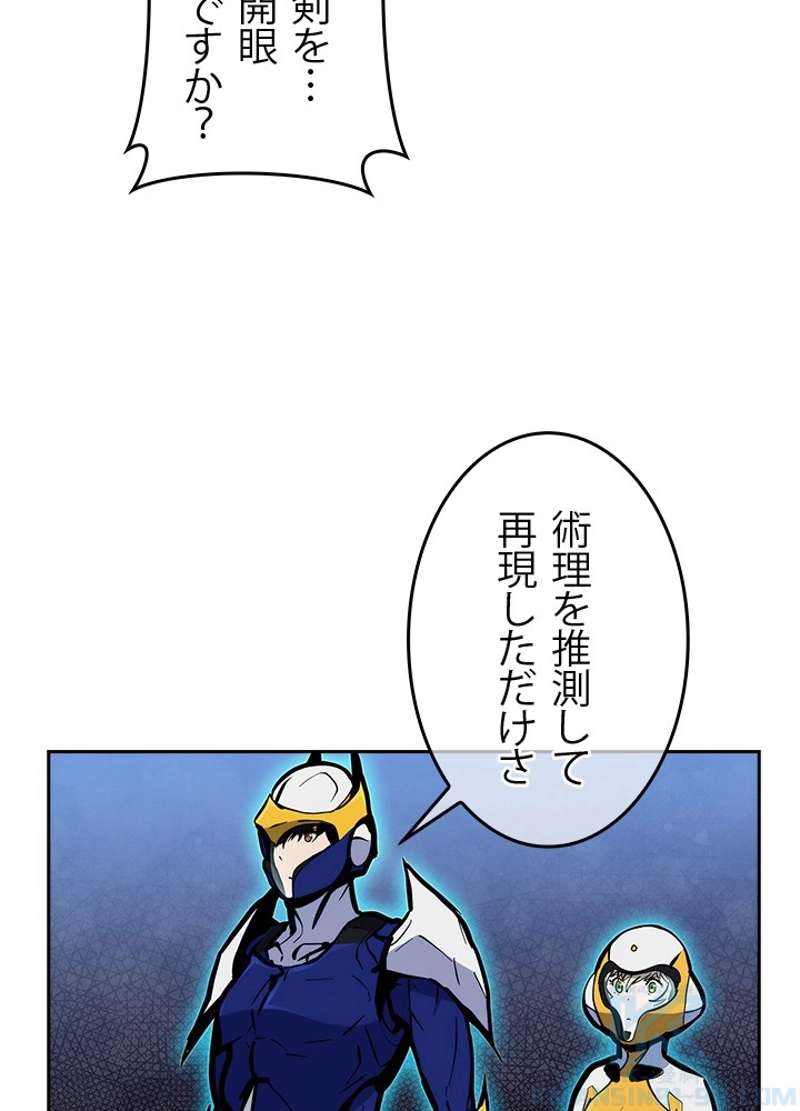 P73