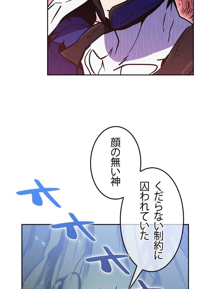 P80