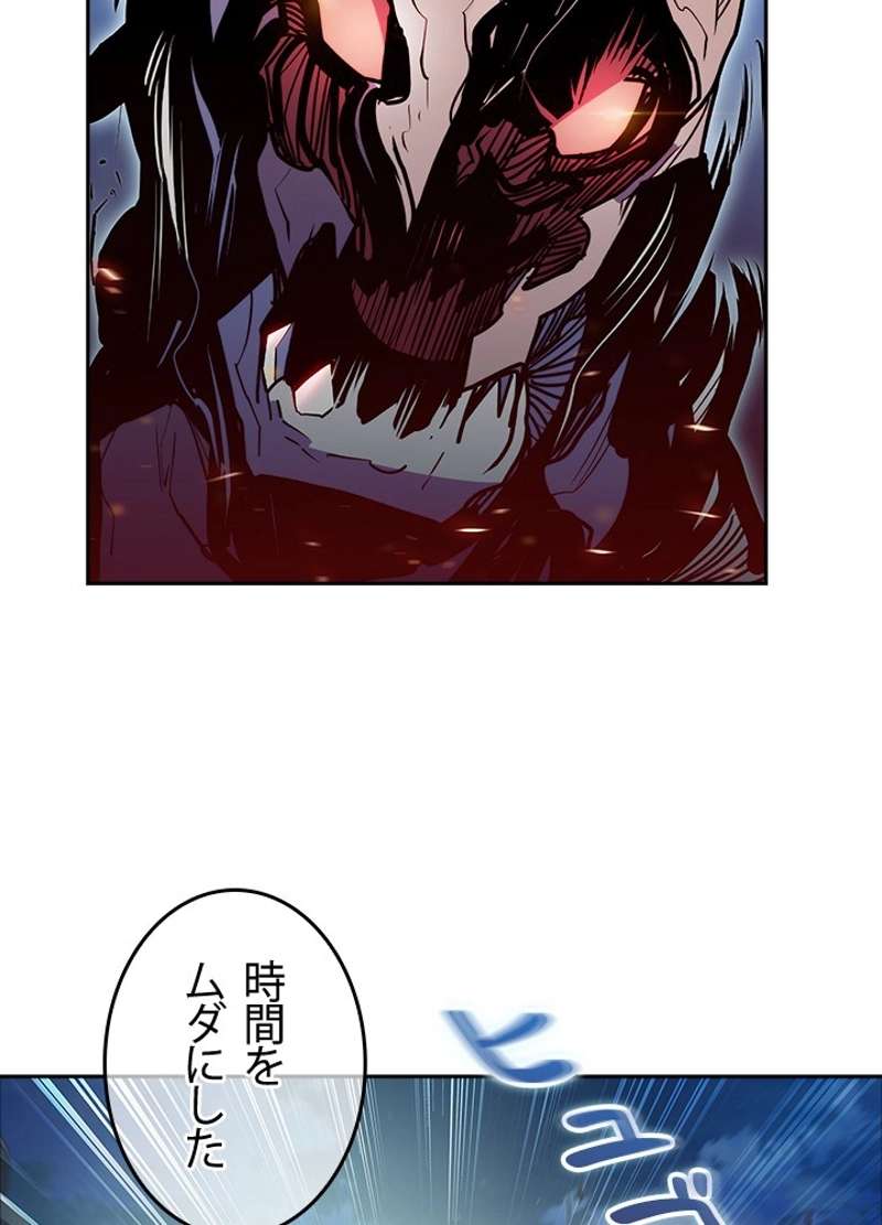 P86