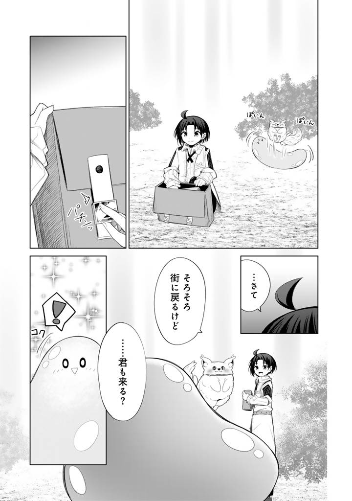 P3