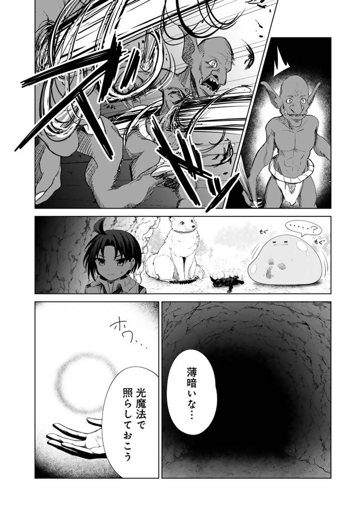 P10