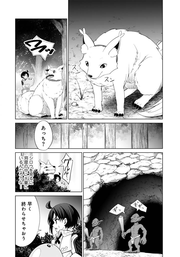 P9