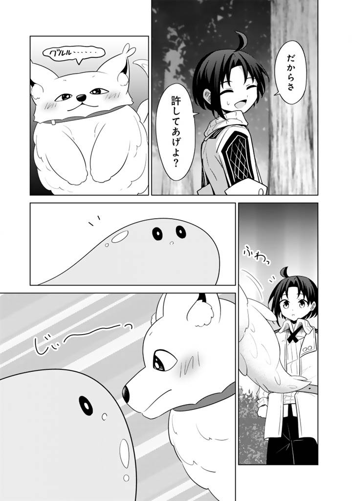 P14