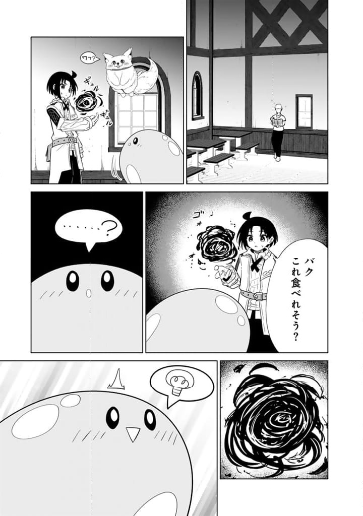 P14