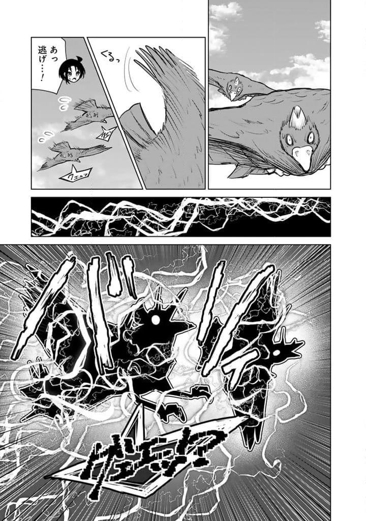 P13