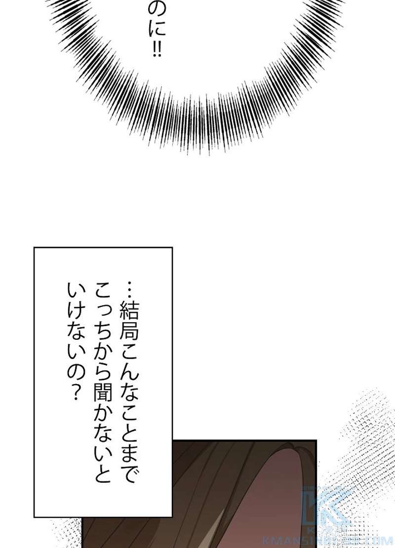 P55