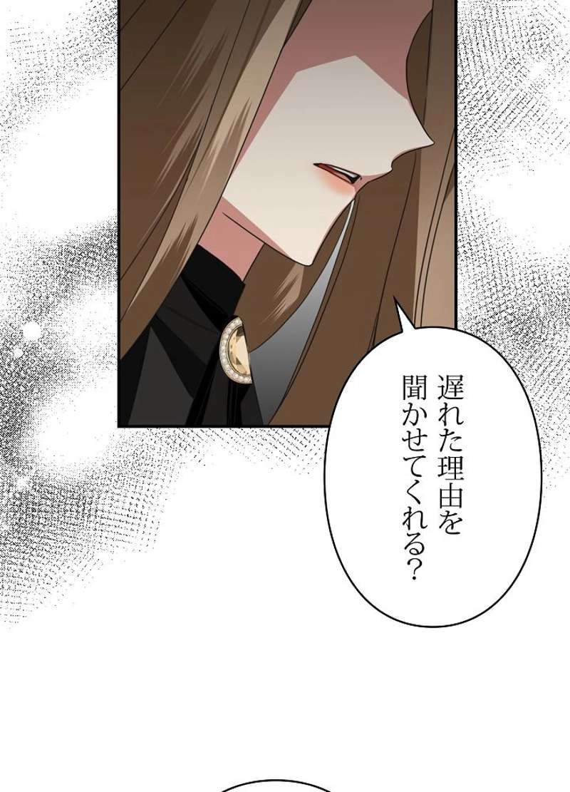 P56
