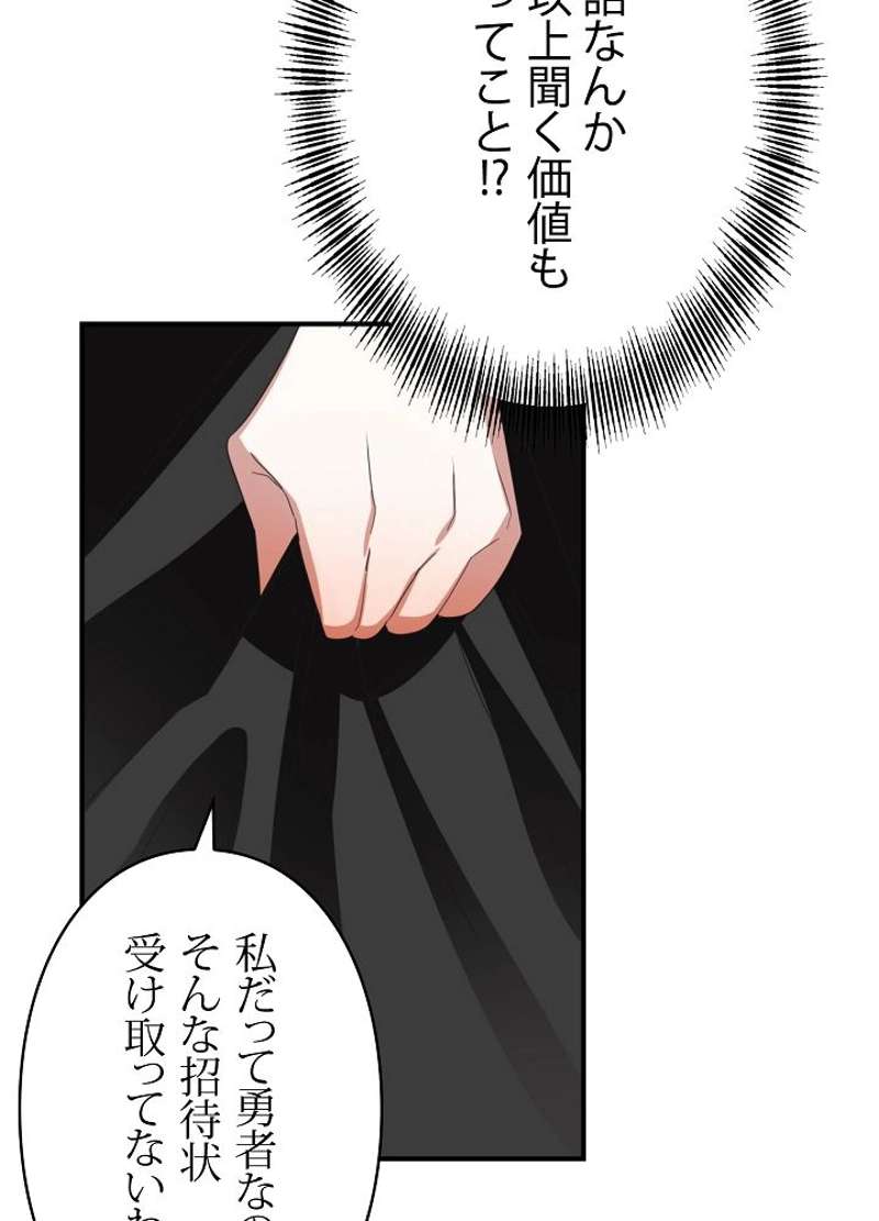 P63