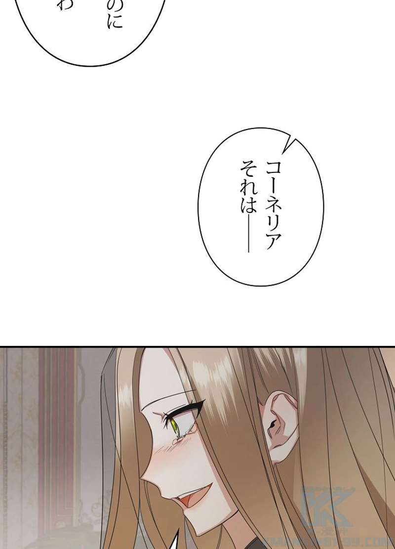 P64