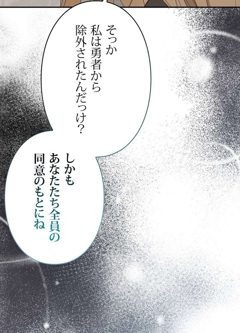 P65
