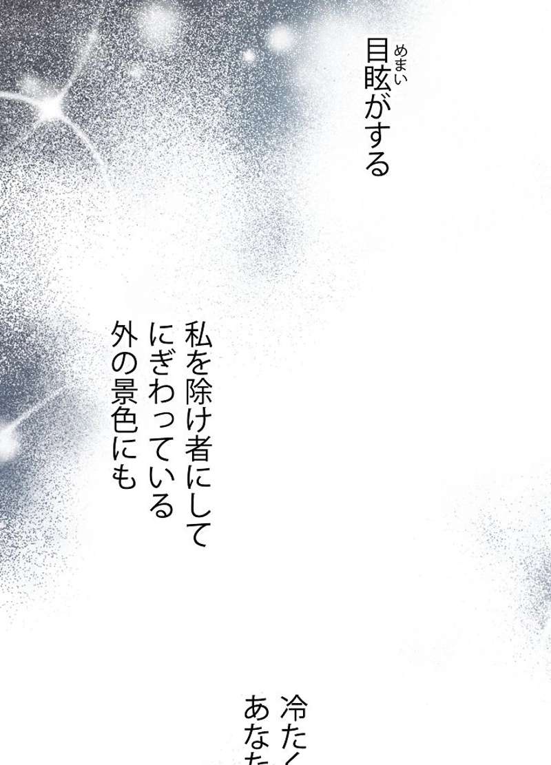 P66