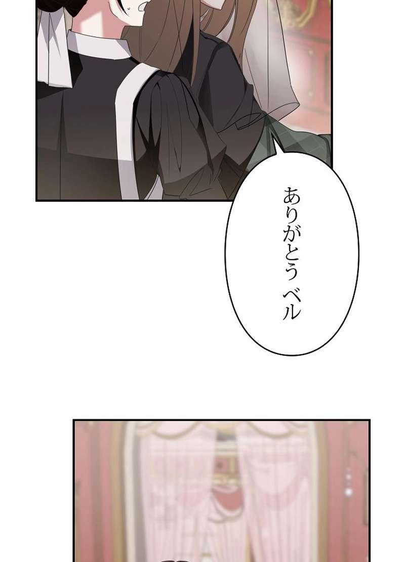 P77