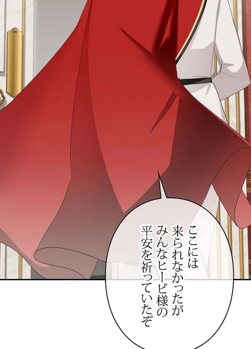 P86