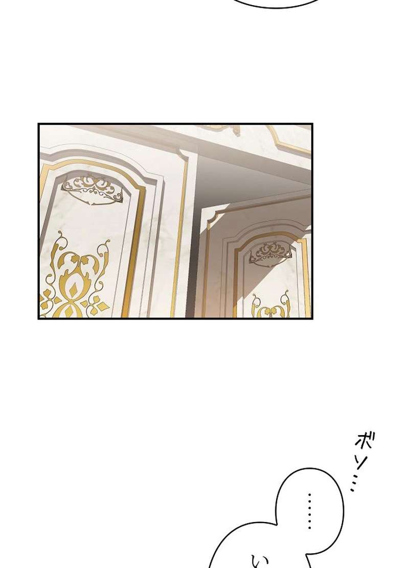 P87