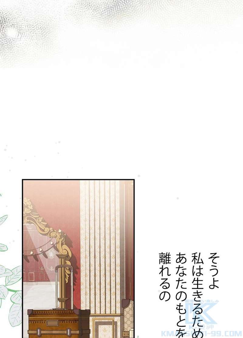 P94