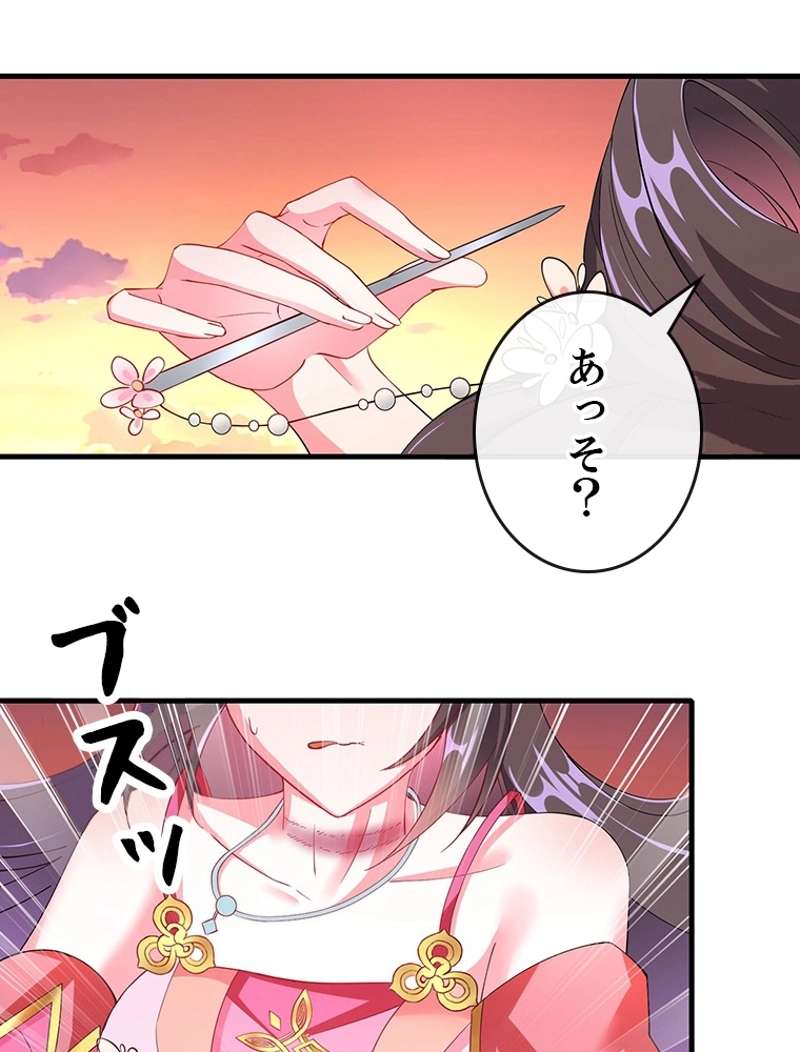 P39