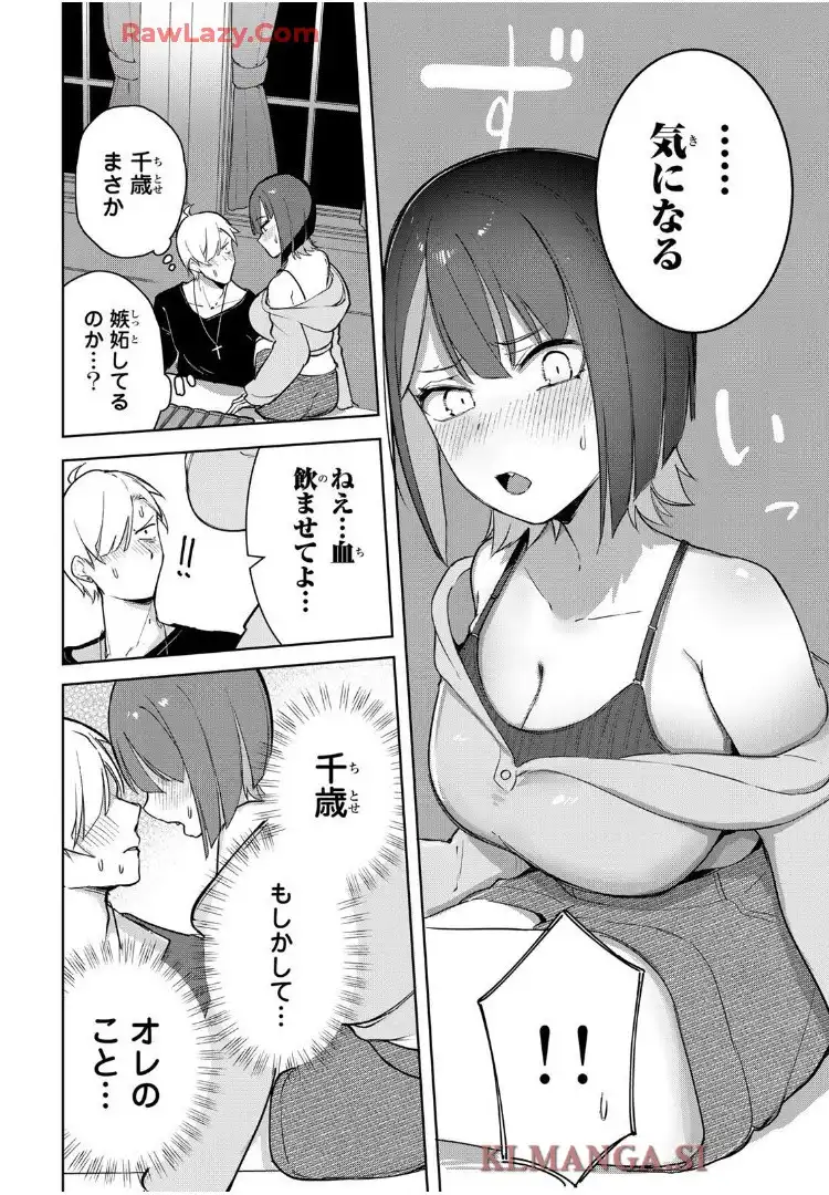 P12