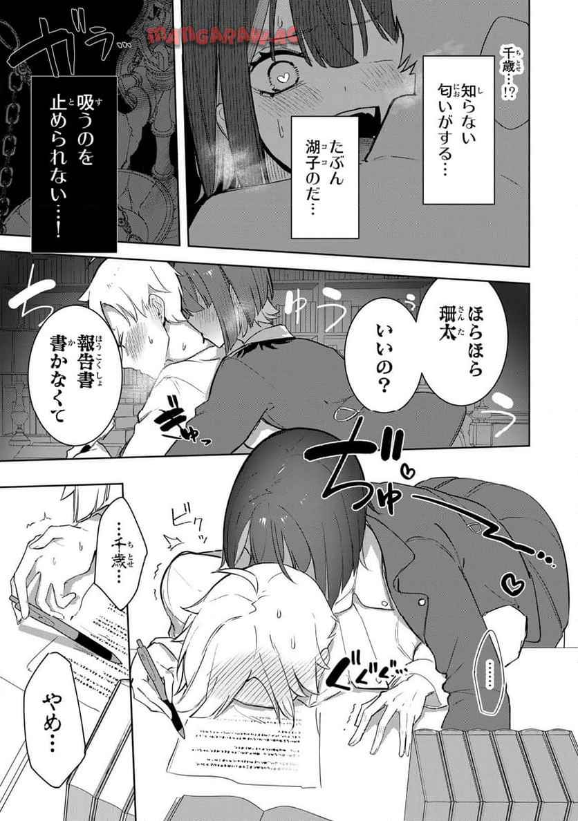 P15