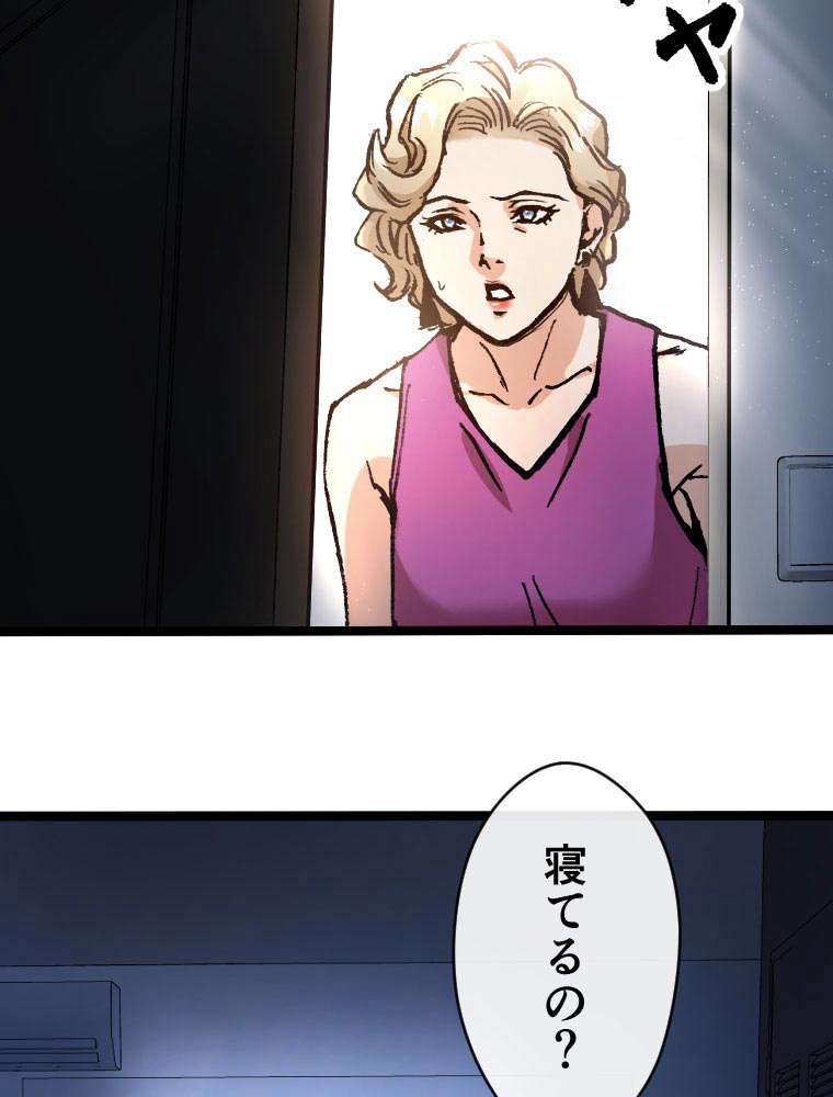 P41