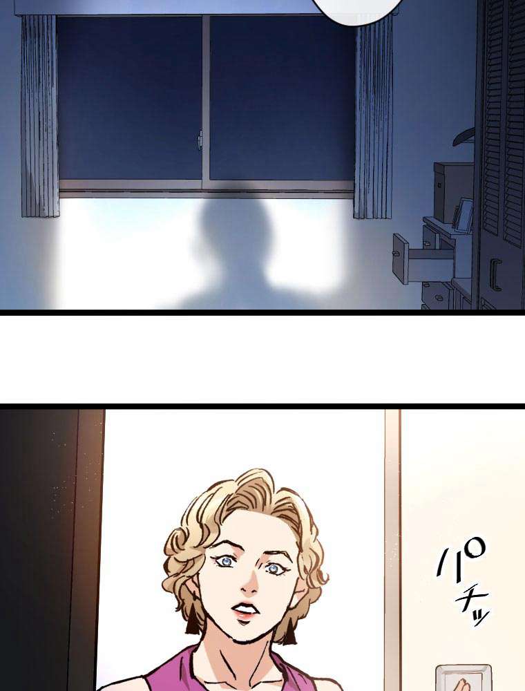 P42