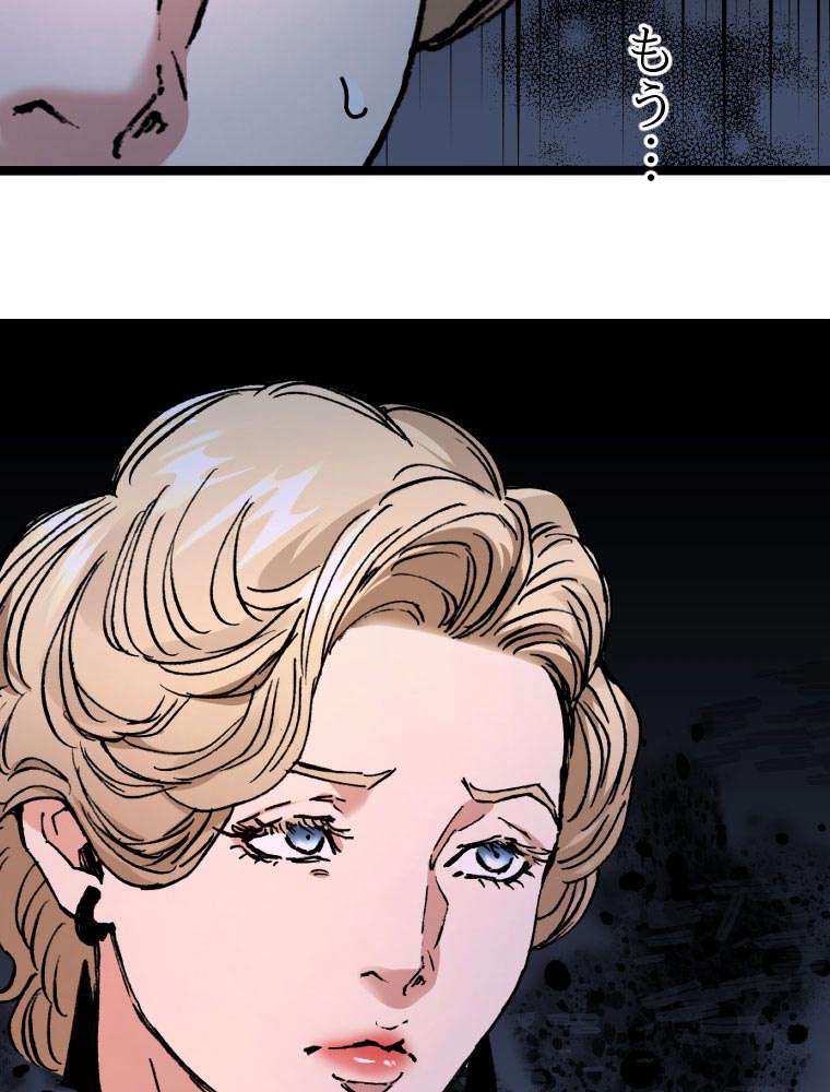 P48