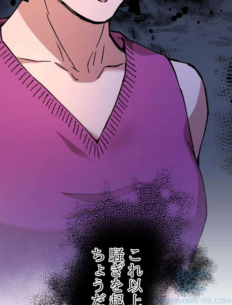 P49