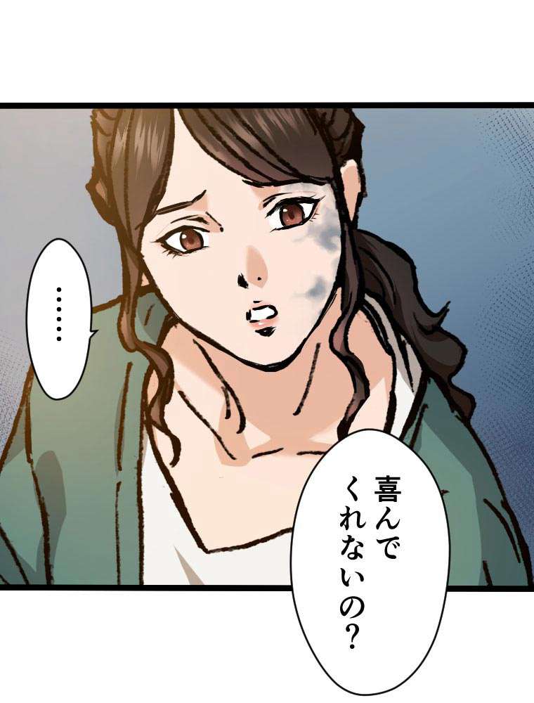 P59