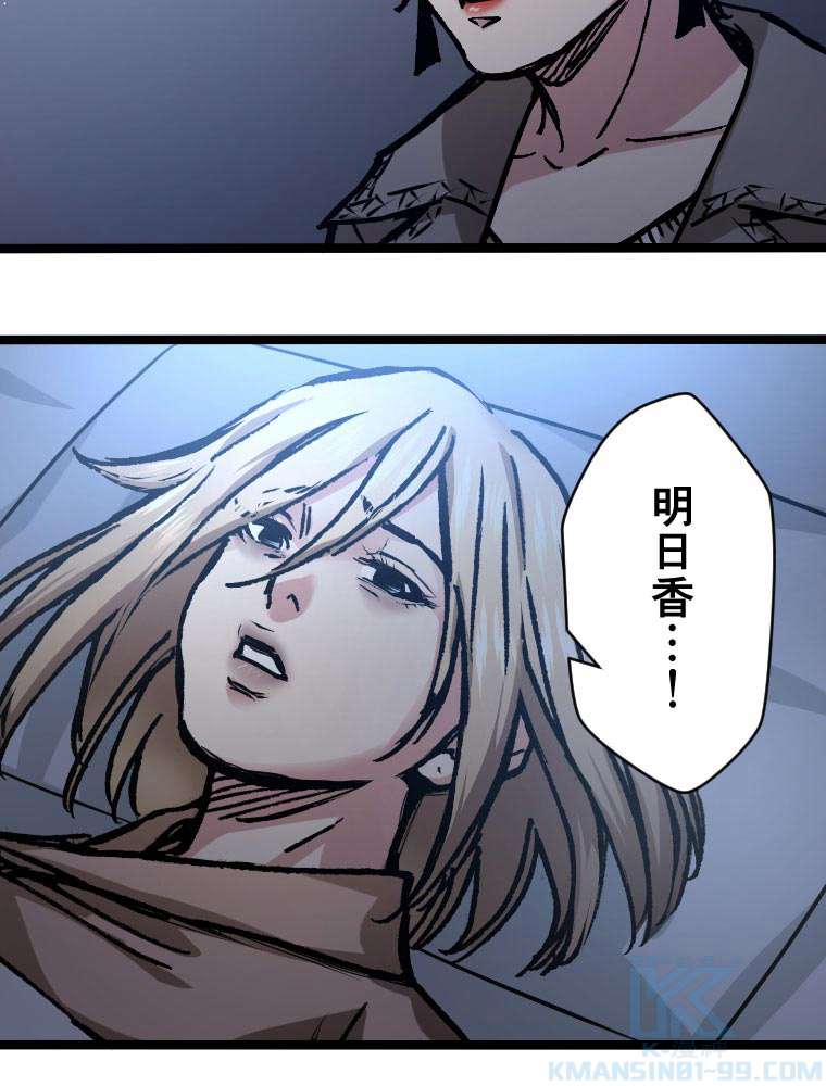 P46