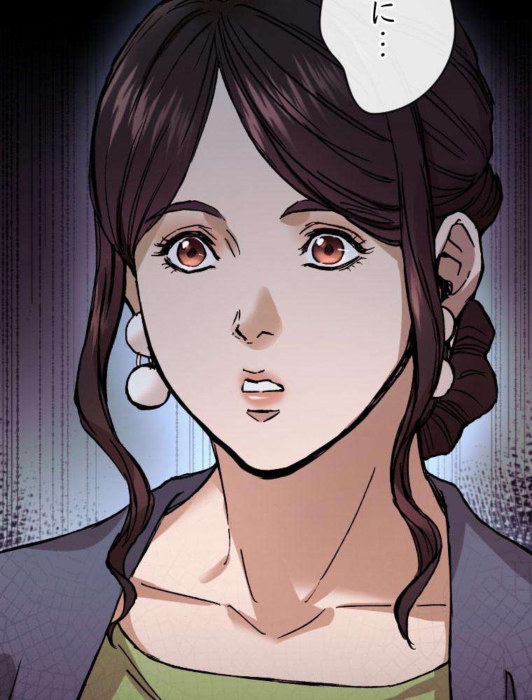 P53