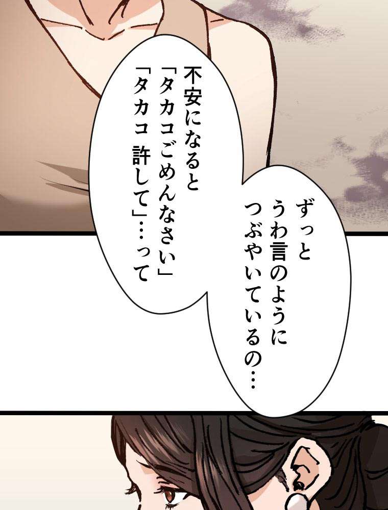 P56