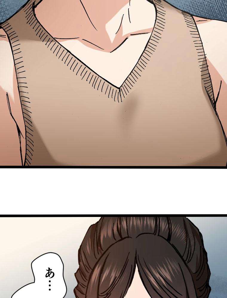 P59