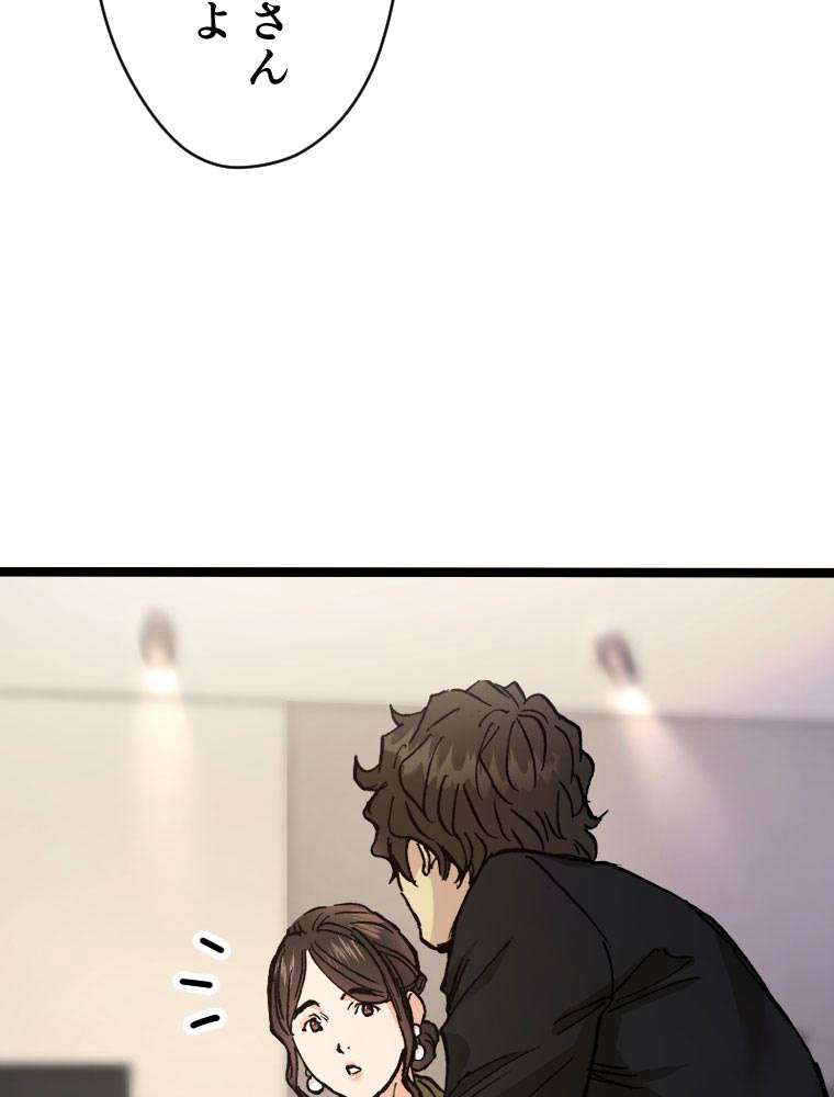 P59