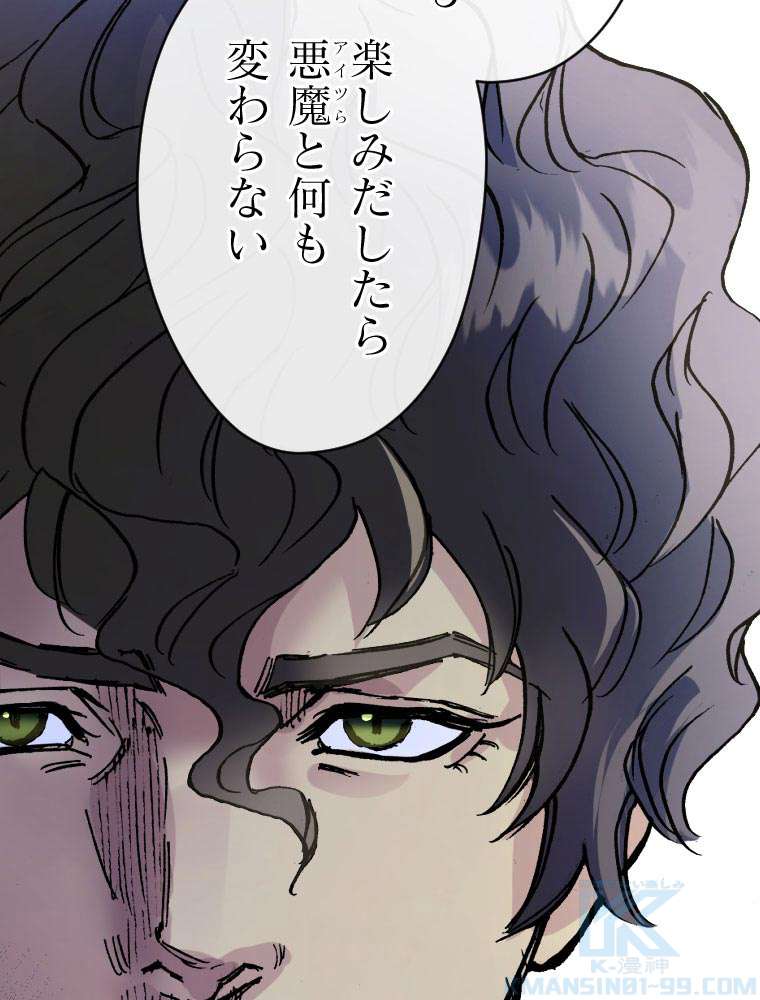 P64
