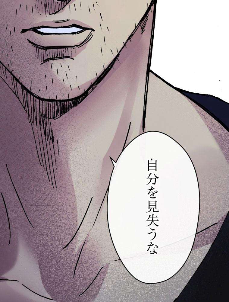 P65