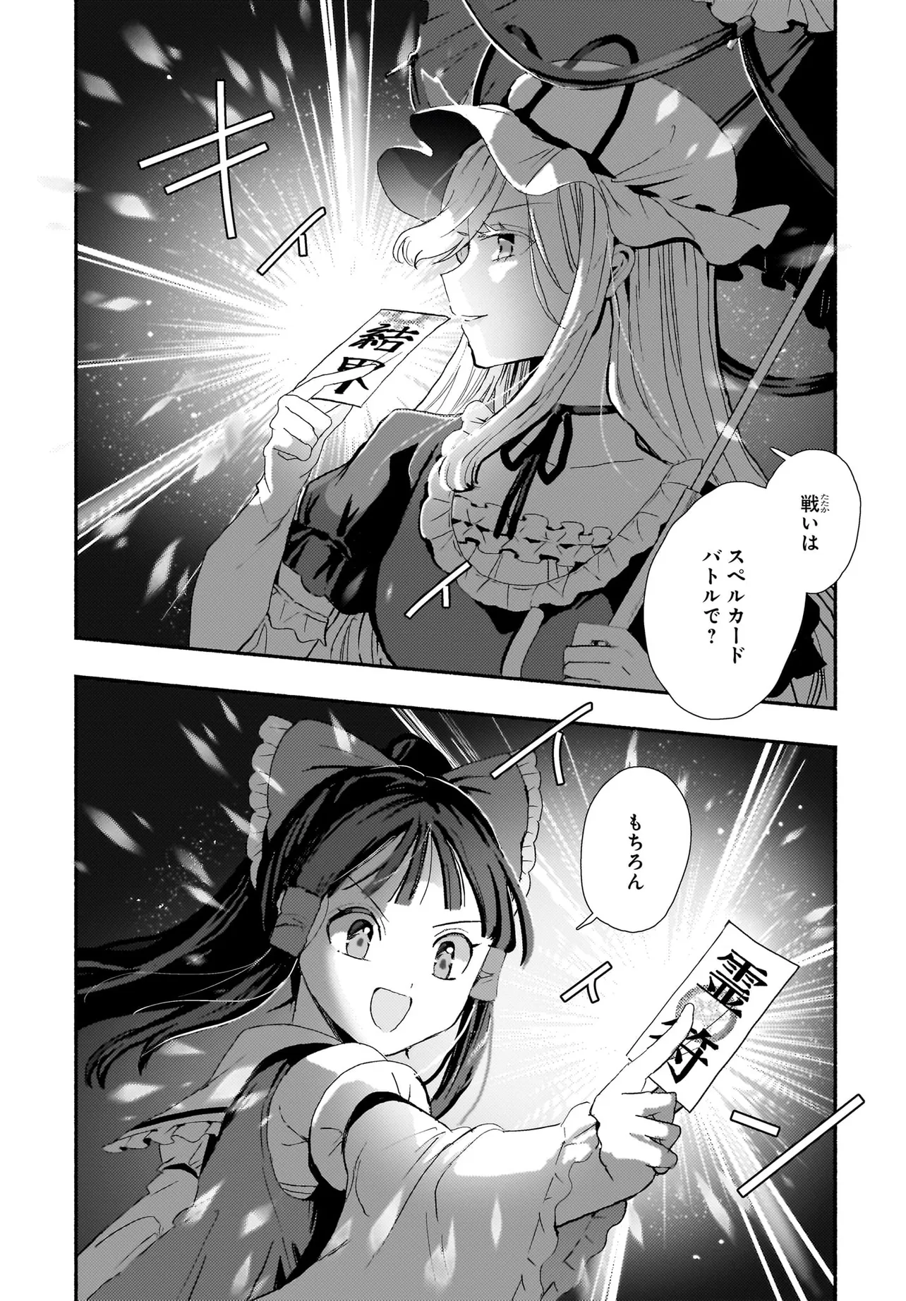 P37