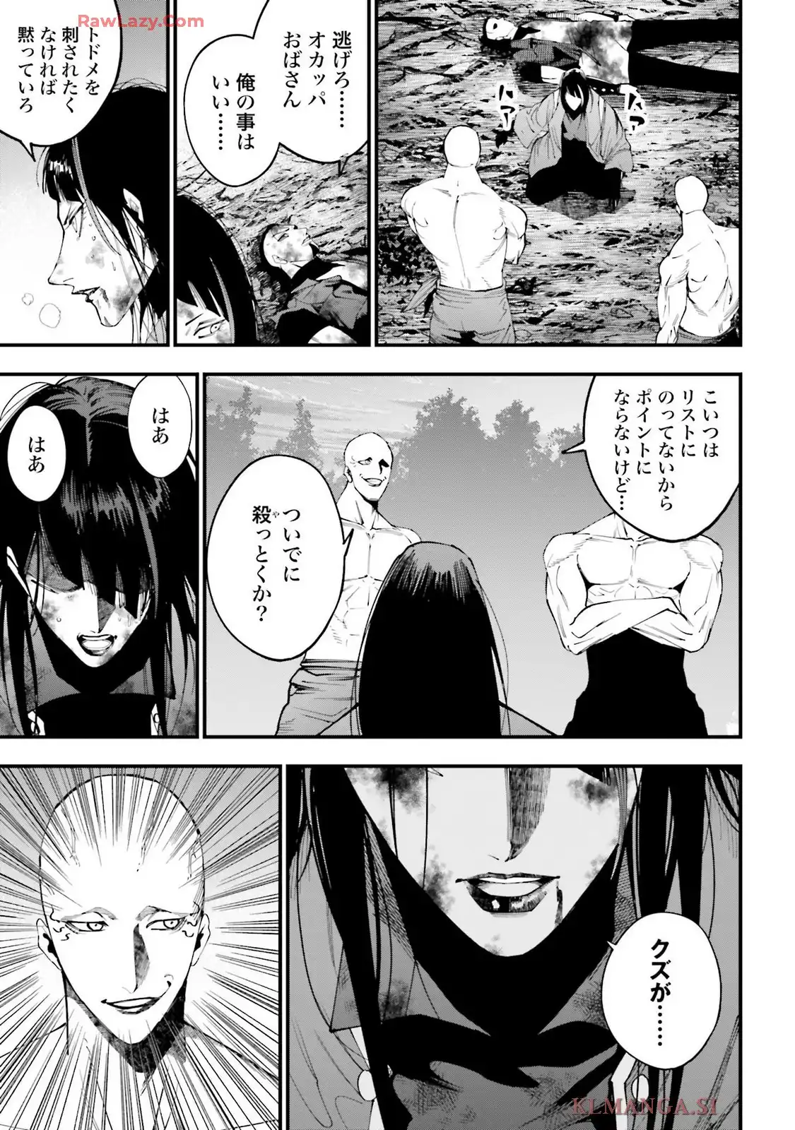 P23