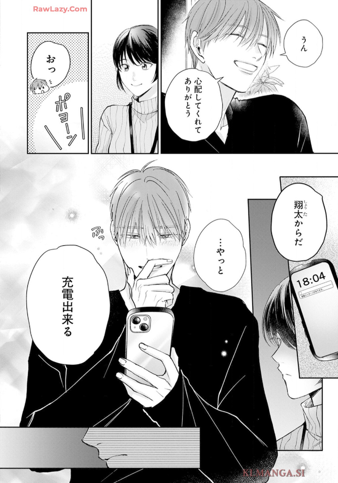 P104