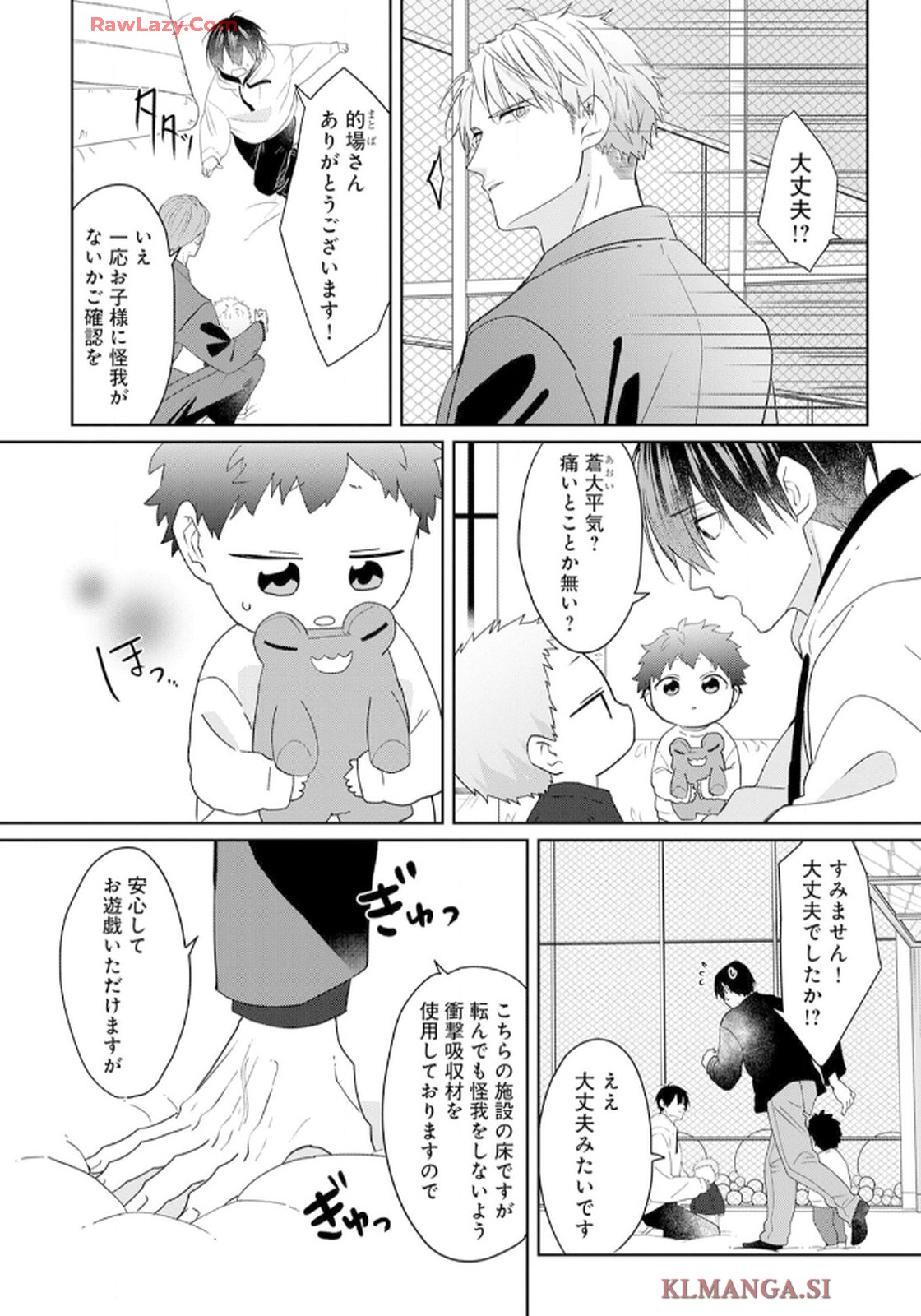 P31