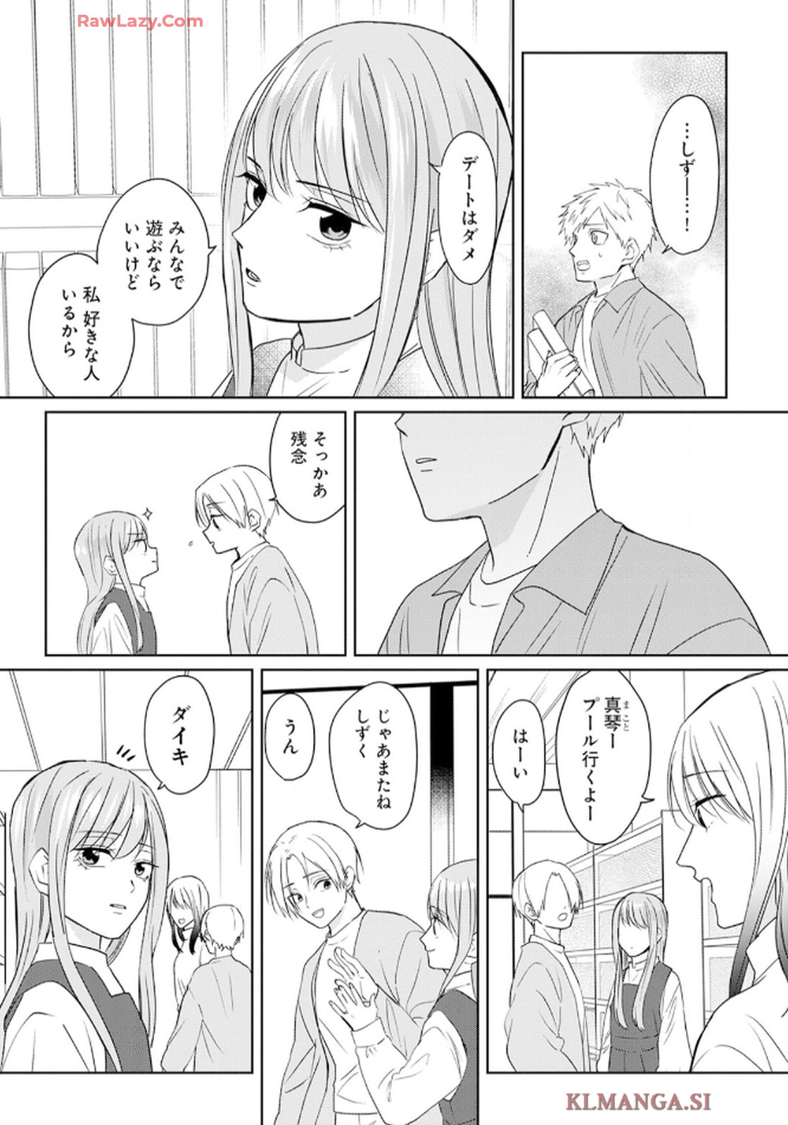 P48