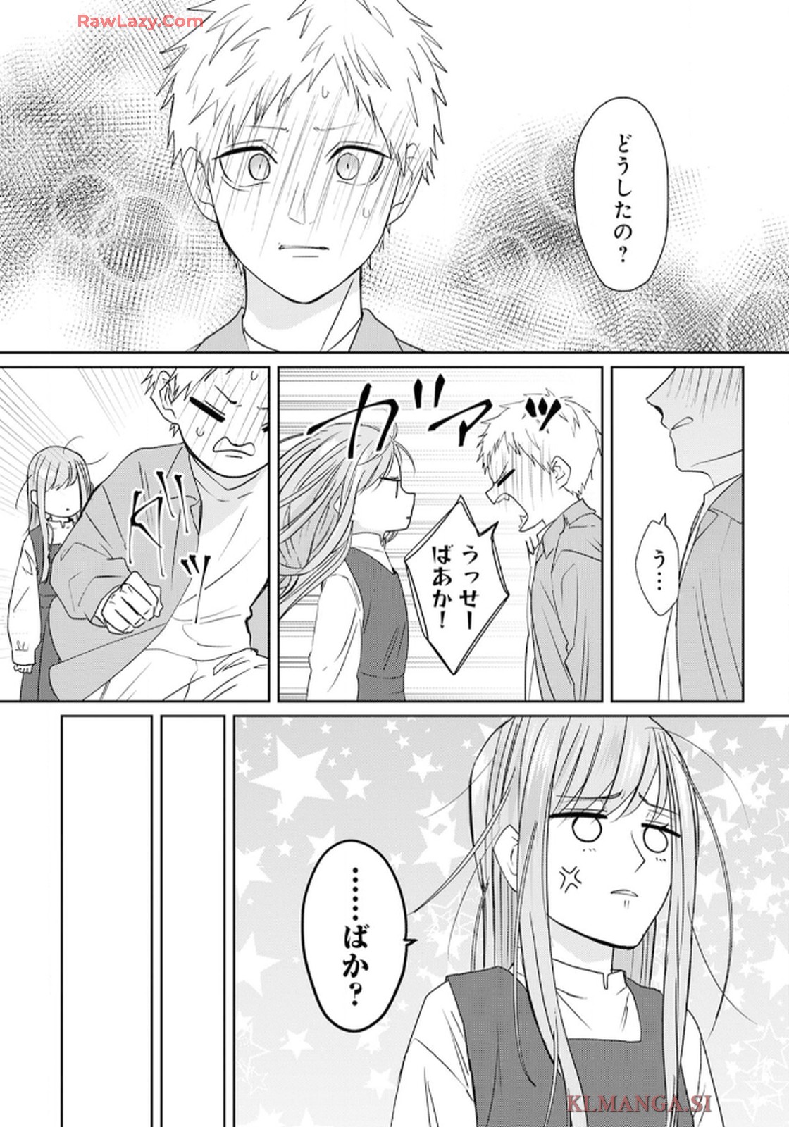P49