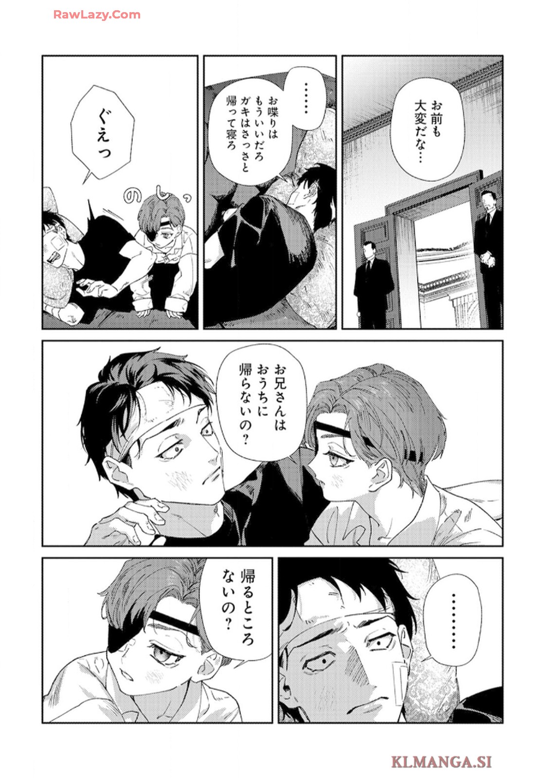 P55