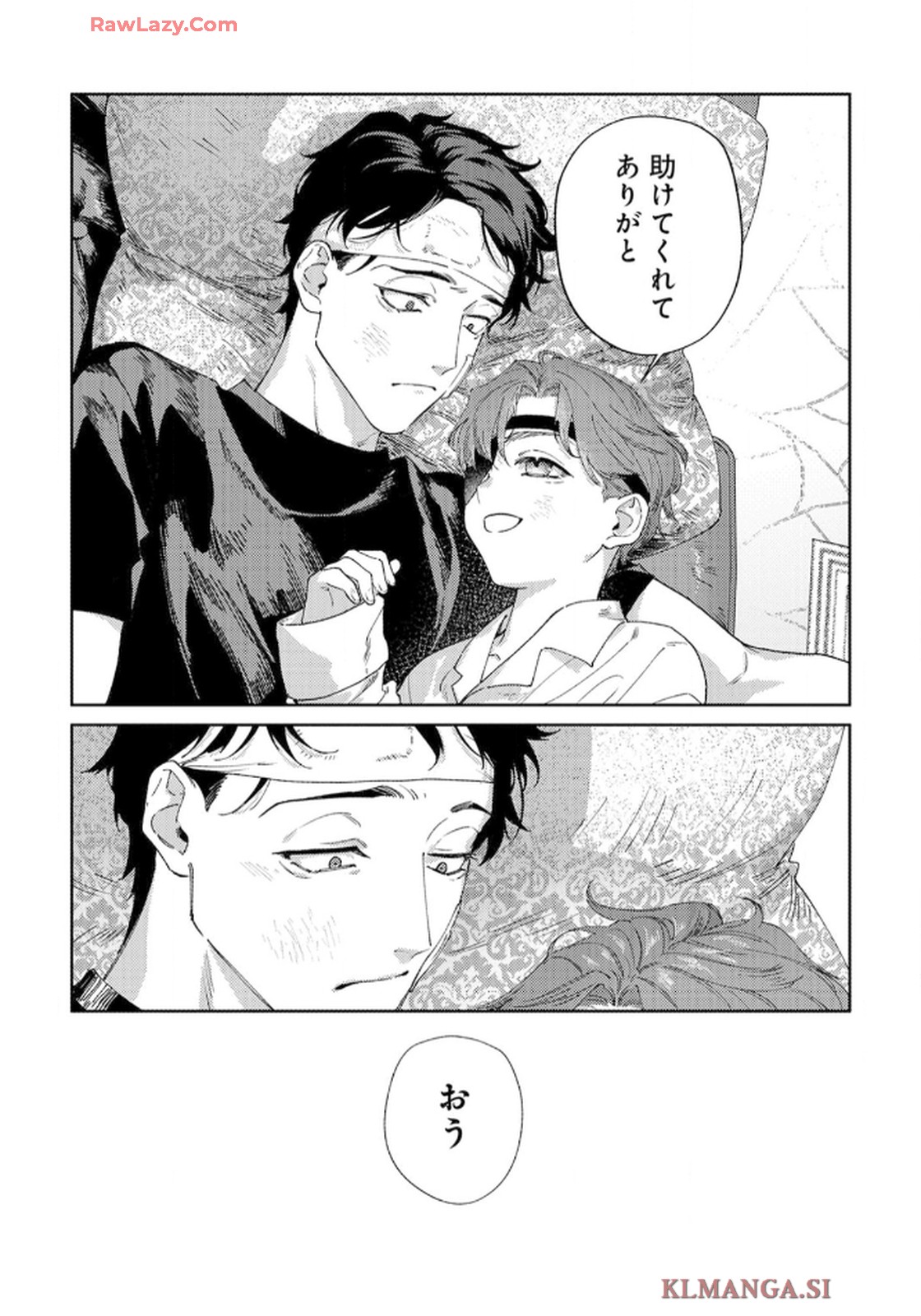 P57