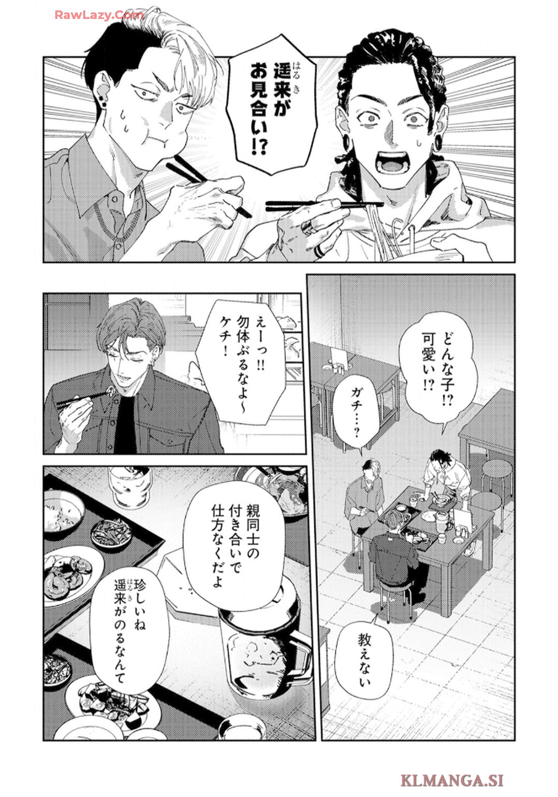 P58