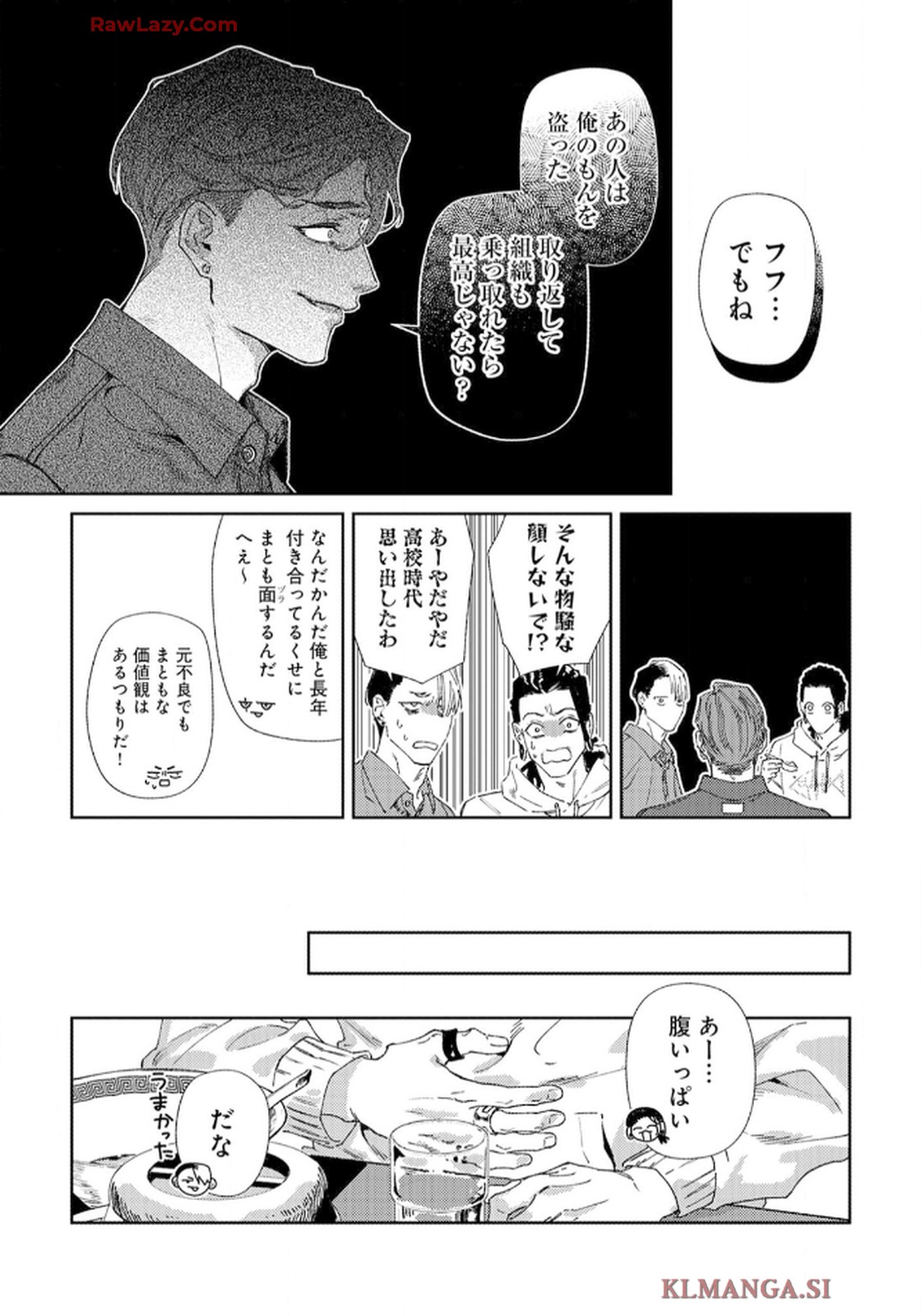 P61