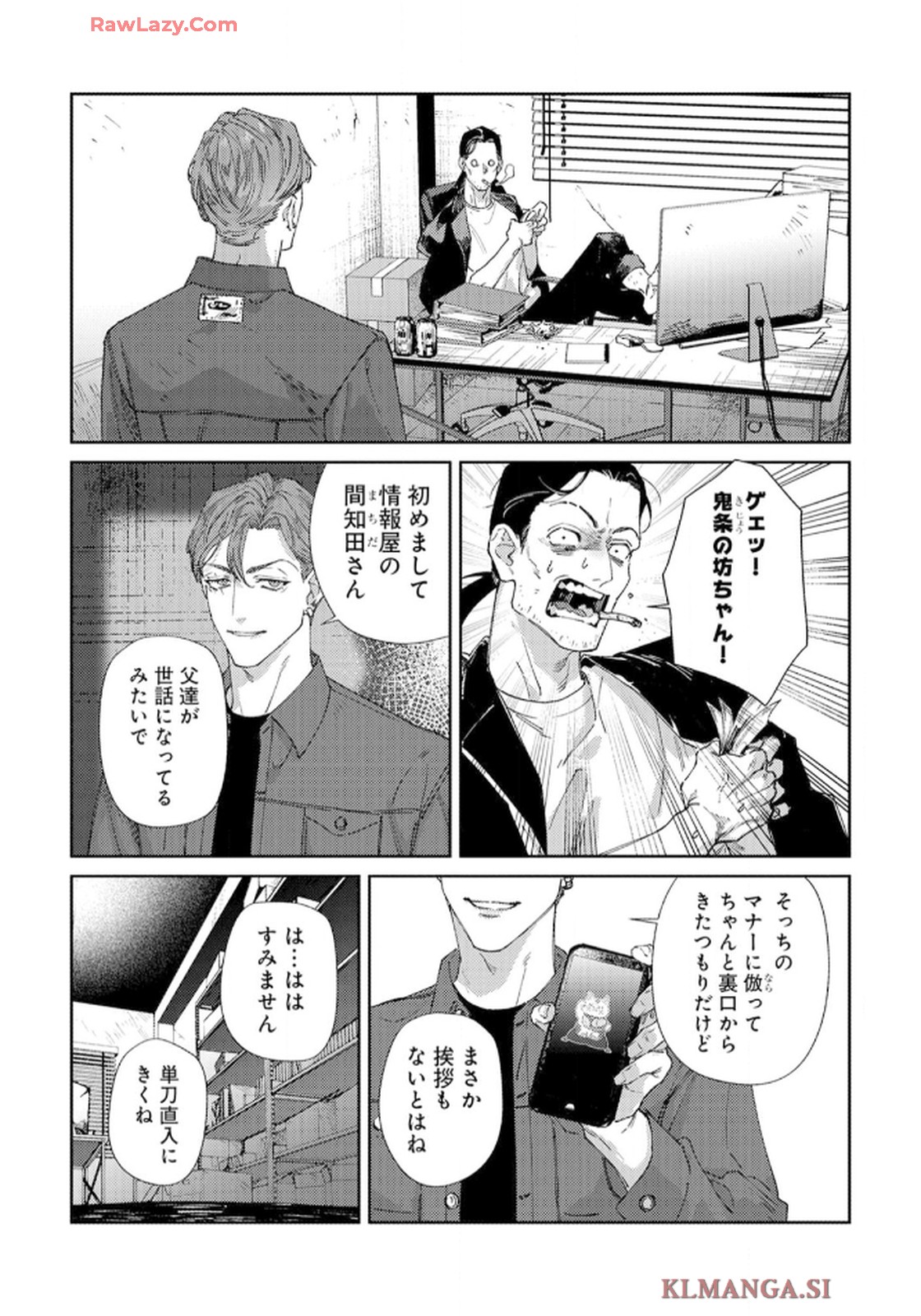 P63