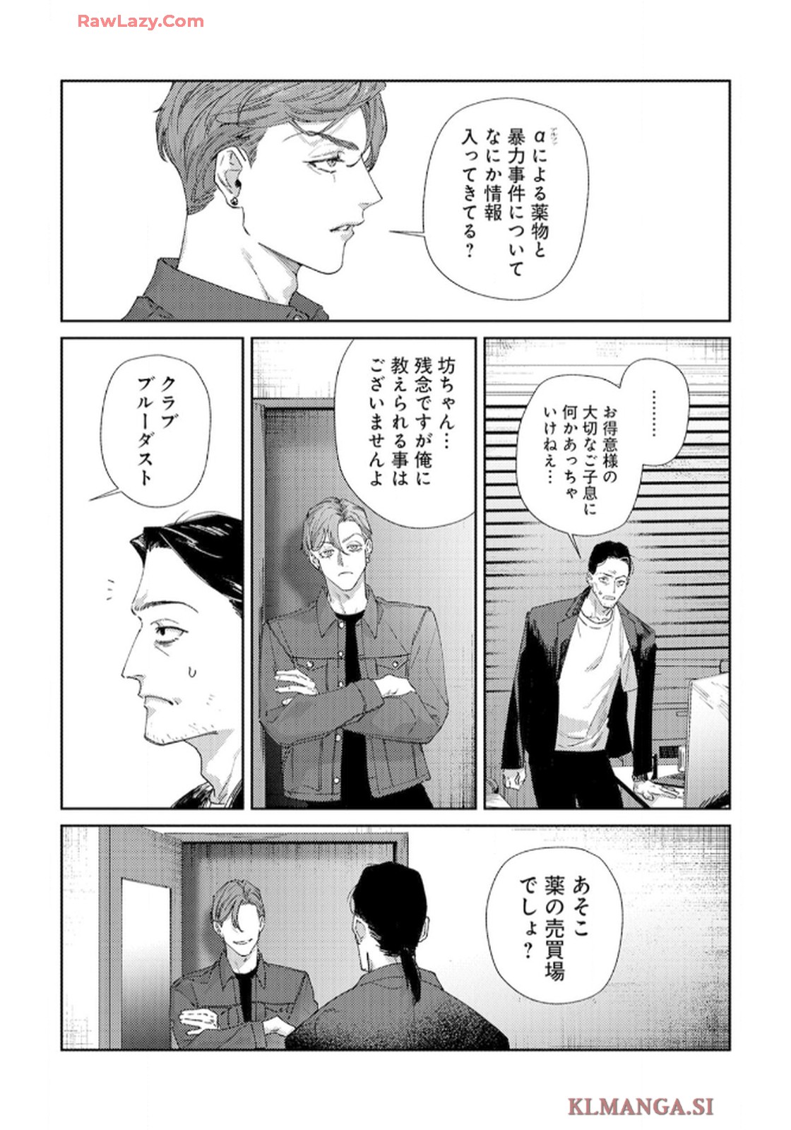 P64